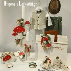 Σετ Βάπτισης αγοριού Κόκκινα Μανιτάρια με Ξύλινη Τσάντα Vintage / ή ΘΕΜΑ δικής σας επιλογής