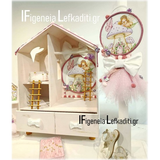 Σετ Βάπτισης Κορίτσι Νεράιδα στο Δάσος / Πεταλούδα & Μανιτάρια με Κουκλόσπιτο