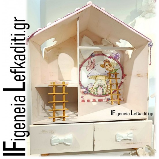 Σετ Βάπτισης Κορίτσι Νεράιδα στο Δάσος / Πεταλούδα & Μανιτάρια με Κουκλόσπιτο