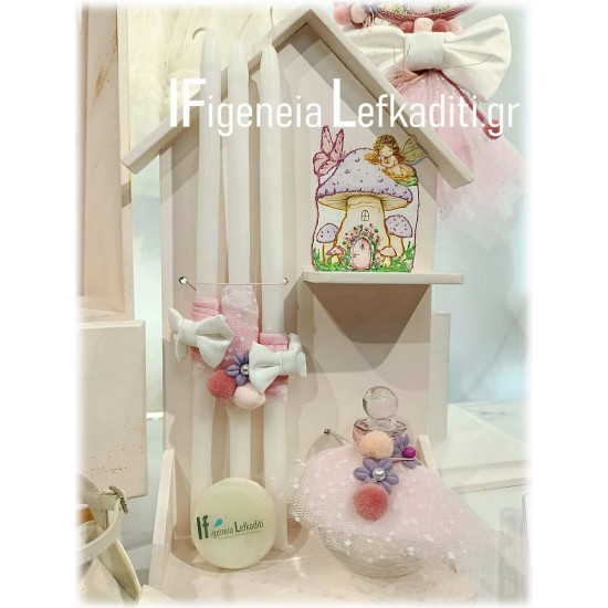 Σετ Βάπτισης Κορίτσι Νεράιδα στο Δάσος / Πεταλούδα & Μανιτάρια με Κουκλόσπιτο