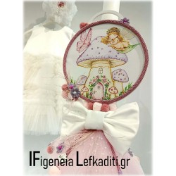 Σετ Βάπτισης Κορίτσι Νεράιδα στο Δάσος / Πεταλούδα & Μανιτάρια με Κουκλόσπιτο