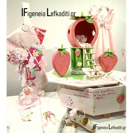 Βαπτιστικό σετ κοριτσιού Φράουλα / strawberry με ξύλινο κουτί "Φραουλόσπιτο" - Χειροποίητη Κατασκευή & Ζωγραφική στο Χέρι