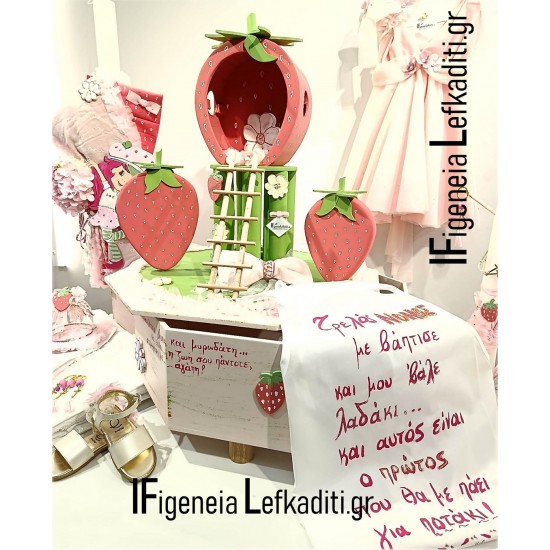 Βαπτιστικό σετ κοριτσιού Φράουλα / strawberry με ξύλινο κουτί "Φραουλόσπιτο" - Χειροποίητη Κατασκευή & Ζωγραφική στο Χέρι