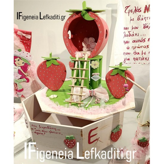 Βαπτιστικό σετ κοριτσιού Φράουλα / strawberry με ξύλινο κουτί "Φραουλόσπιτο" - Χειροποίητη Κατασκευή & Ζωγραφική στο Χέρι