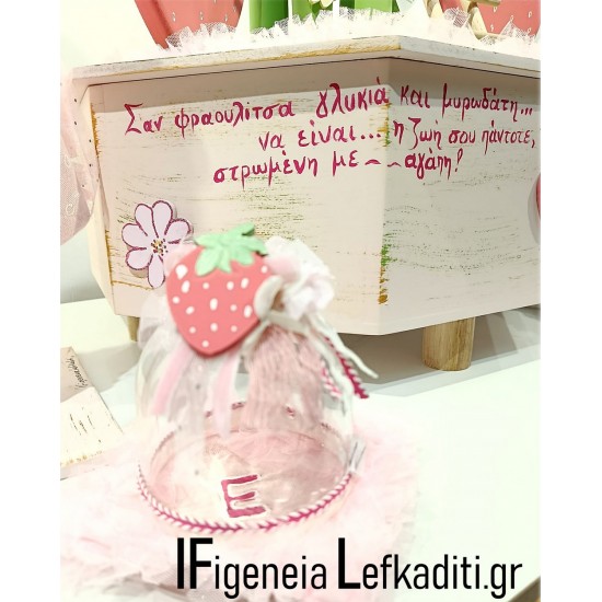 Επίσημη συσκευασία πολυτελείας βαπτιστικού σταυρού "Φράουλα / Φραουλόσπιτο"