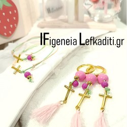 Μαρτυρικά βάπτισης κοριτσιού βραχιόλια"Φράουλα / strawberry"