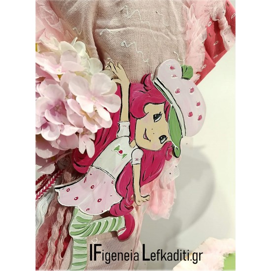 Βαπτιστικό σετ κοριτσιού Φράουλα / strawberry με ξύλινο κουτί "Φραουλόσπιτο" - Χειροποίητη Κατασκευή & Ζωγραφική στο Χέρι