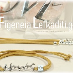 Χειροποίητο Επίσημο Μαρτυρικό Βάπτισης Κοριτσιού Βραχιόλι Νονός - Μπαμπάς - Παππούς - Θείος "Πεταλούδα Flowers Butterfly"