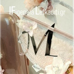 Βαπτιστικό Σετ Κορίτσι - Πακέτο Βάπτισης Πεταλούδα Flowers Butterfly με Βαλίτσα