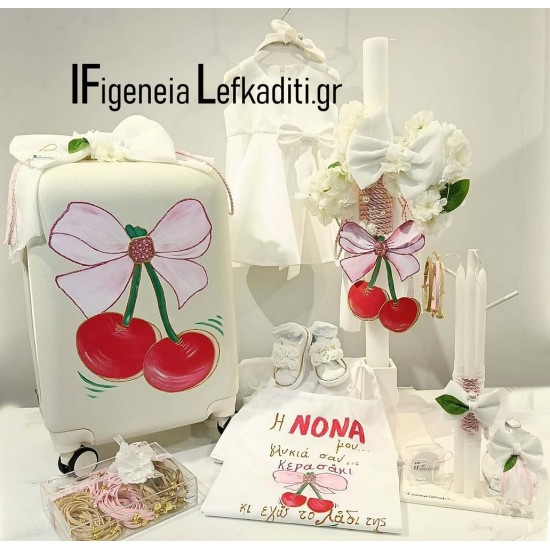 Σετ Βάπτισης Κοριτσιού Cherry Bow με Χειροποίητη Ζωγραφισμένη Βαλίτσα Τρόλεϊ