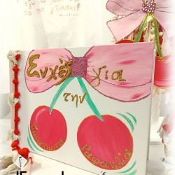 Βιβλίο ευχών βάπτισης κοριτσιού "ΚΕΡΑΣΙ Sweet Cherry"