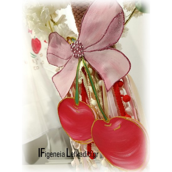 Σετ Βάπτισης Κοριτσιού "ΚΕΡΑΣΙ Sweet Cherry" με Βαλίτσα Ζωγραφιστή & όνομα παιδιού |ή ΘΕΜΑ δικής σας επιλογής