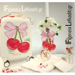 Σετ Βάπτισης Κοριτσιού "ΚΕΡΑΣΙ Sweet Cherry" με Βαλίτσα Ζωγραφιστή & όνομα παιδιού |ή ΘΕΜΑ δικής σας επιλογής