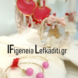 Μαρτυρικά βάπτισης χειροπέδες "ΚΕΡΑΣΙ Sweet Cherry"