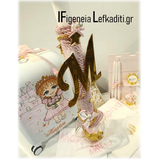 Σετ Βάπτισης Κοριτσιού Little Princess / Στέμμα με Ζωγραφισμένη Βαλίτσα