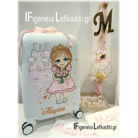 Σετ Βάπτισης Κοριτσιού Little Princess / Στέμμα με Ζωγραφισμένη Βαλίτσα