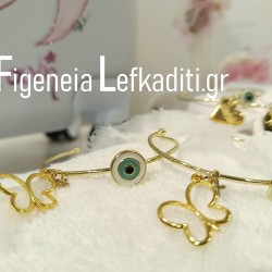 Μαρτυρικά Βάπτισης Κοριτσιού Νεράιδα (Fairy) με Πεταλούδα
