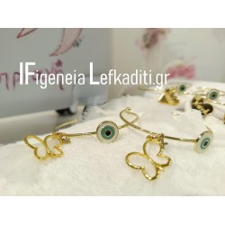 Μαρτυρικά Βάπτισης Κοριτσιού Νεράιδα (Fairy) με Πεταλούδα