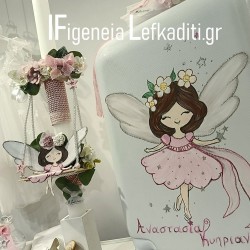 Σετ Βάπτισης Κοριτσιού Νεράιδα (Fairy) με Ζωγραφισμένη Βαλίτσα
