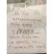 Σετ Βάπτισης Κοριτσιού Νεράιδα (Fairy) με Ζωγραφισμένη Βαλίτσα