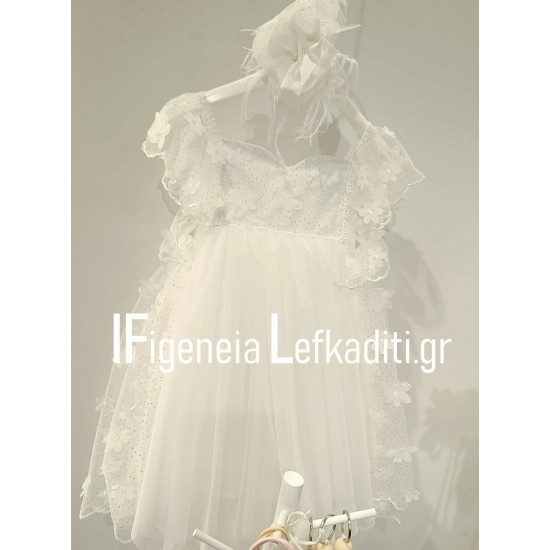 Σετ Βάπτισης Κοριτσιού Νεράιδα (Fairy) με Ζωγραφισμένη Βαλίτσα