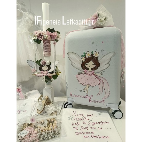 Σετ Βάπτισης Κοριτσιού Νεράιδα (Fairy) με Ζωγραφισμένη Βαλίτσα