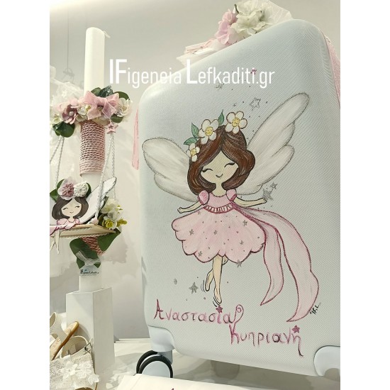 Σετ Βάπτισης Κοριτσιού Νεράιδα (Fairy) με Ζωγραφισμένη Βαλίτσα