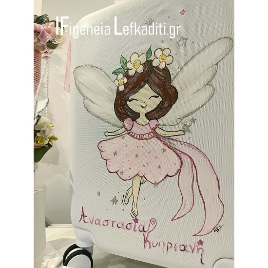 Σετ Βάπτισης Κοριτσιού Νεράιδα (Fairy) με Ζωγραφισμένη Βαλίτσα
