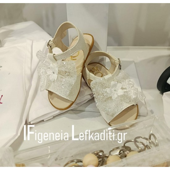 Σετ Βάπτισης Κοριτσιού Νεράιδα (Fairy) με Ζωγραφισμένη Βαλίτσα