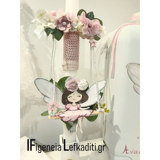 Σετ Βάπτισης Κοριτσιού Νεράιδα (Fairy) με Ζωγραφισμένη Βαλίτσα