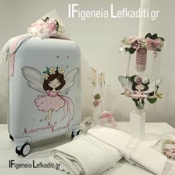 Σετ Βάπτισης Κοριτσιού Νεράιδα (Fairy) με Ζωγραφισμένη Βαλίτσα
