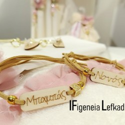 Επίσημα μαρτυρικά με λέξεις μπαμπάς, νονός "Ονειροπαγίδα / Dreamcatcher - Flower"