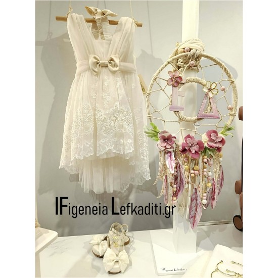 Boho Βαπτιστικό σετ "Ονειροπαγίδα / Dreamcatcher - Flower" με Μονόγραμμα |ΠΛΗΡΗΣ Ρομαντικό Πακέτο βάπτισης για Κορίτσι