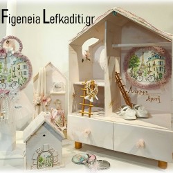 Σετ Βάπτισης Κοριτσιού με Ξύλινο Κουκλόσπιτο "Paris Vintage Garden"