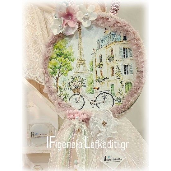 Πλήρες Βαπτιστικό Σετ Κοριτσιού Paris Vintage Garden με Ξύλινο Κουκλόσπιτο