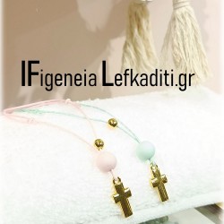 Μαρτυρικά βάπτισης κοριτσιού βραχιόλια "Μονόκερος Unicorn Flower"