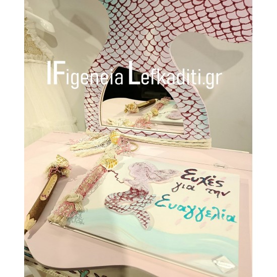Βαπτιστικό Σετ Κοριτσιού Γοργόνα / Boho Mermaid Baptism Set με Ξύλινο Μπουντουάρ & Καρέκλα Αχιβάδα