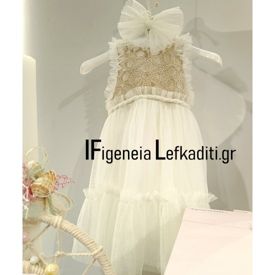 Βαπτιστικό Σετ Κοριτσιού Γοργόνα / Boho Mermaid Baptism Set με Ξύλινο Μπουντουάρ & Καρέκλα Αχιβάδα