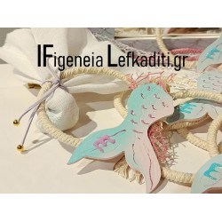 Χειροποίητη Μπομπονιέρα Βάπτισης με Ουρά Γοργόνας & Αρχικό Ονόματος – Γοργόνα Boho Mermaid