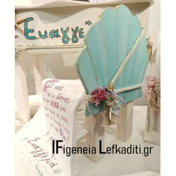 Χειροποίητη Ποδιά Βάπτισης Νονού & Νονάς Γοργόνα Boho Mermaid – Προσωποποιημένη με Όνομα & Στίχο