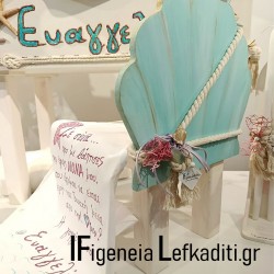 Χειροποίητη Ποδιά Βάπτισης Νονού & Νονάς Γοργόνα Boho Mermaid – Προσωποποιημένη με Όνομα & Στίχο