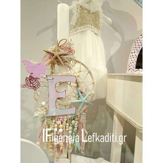 Βαπτιστικό Σετ Κοριτσιού Γοργόνα / Boho Mermaid Baptism Set με Ξύλινο Μπουντουάρ & Καρέκλα Αχιβάδα
