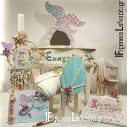 Βαπτιστικό Σετ Κοριτσιού Γοργόνα / Boho Mermaid Baptism Set με Ξύλινο Μπουντουάρ & Καρέκλα Αχιβάδα