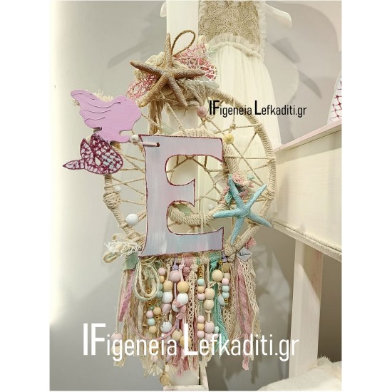 Βαπτιστικό Σετ Κοριτσιού Γοργόνα / Boho Mermaid Baptism Set με Ξύλινο Μπουντουάρ & Καρέκλα Αχιβάδα