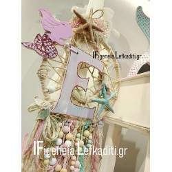 Βαπτιστικό Σετ Κοριτσιού Γοργόνα / Boho Mermaid Baptism Set με Ξύλινο Μπουντουάρ & Καρέκλα Αχιβάδα