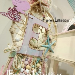 Βαπτιστικό Σετ Κοριτσιού Γοργόνα / Boho Mermaid Baptism Set με Ξύλινο Μπουντουάρ & Καρέκλα Αχιβάδα