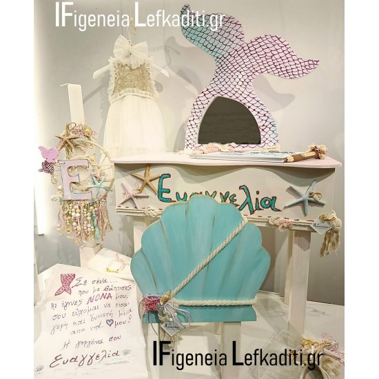 Βαπτιστικό Σετ Κοριτσιού Γοργόνα / Boho Mermaid Baptism Set με Ξύλινο Μπουντουάρ & Καρέκλα Αχιβάδα