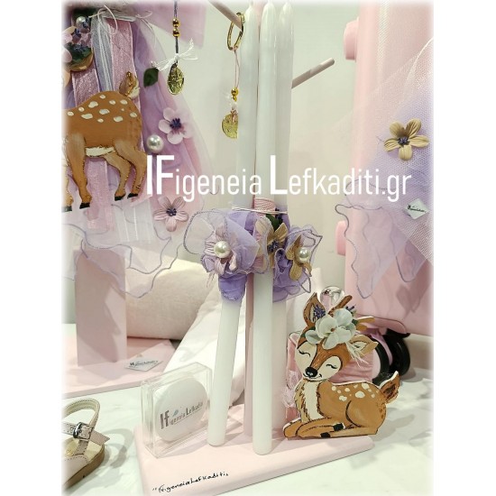 Βαπτιστικό Σετ Κοριτσιού "Flower Deer / Ελάφι" με Βαλίτσα Τρόλεϊ