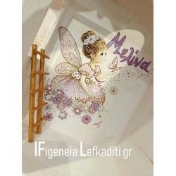 Βαπτιστικό Σετ Κοριτσιού "Fairy Tale - Νεράιδα" με Ξύλινο Κουκλόσπιτο