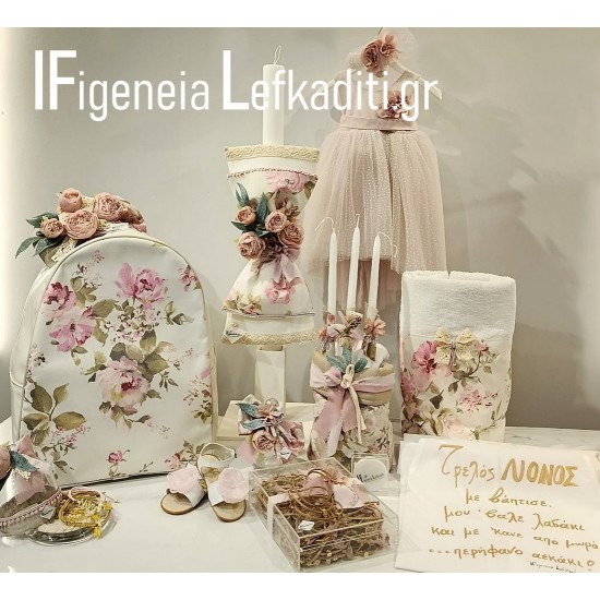 Ρομαντικό Flower Σετ Βάπτισης Κοριτσιού Vintage με Backpack – Χρώματα & Θέμα Επιλογής